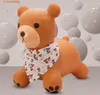 Skoczek dla dzieci do skakania z pompką Teddy brązowy z Podgląd zdjęcia produktu 3