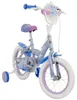Disney Frozen 2 Kinderfahrrad – Mädchen – 14 Zoll – Produktbild-Vorschau 10