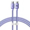 Baseus CAJY000705, 2 m, USB C, USB C, USB 2.0, 480 Gbit/s, Produktbild-Vorschau 28