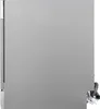Exquisit Geschirrspüler GSP508-030D silber | Spülmaschine Produktbild-Vorschau 11