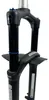Suntour AION35 EVO Boost RC PCS 27.5" 150mm BOOST 15x110mm Produktbild-Vorschau 9