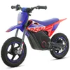 Elektro-Kindermotorrad SX-E150 150W 12 Zoll E-Motorrad für Produktbild-Vorschau 1
