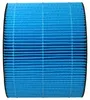 vhbw Filter kompatibel mit Philips HU3918, HU2716, HU2718, Produktbild-Vorschau 3