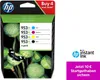 HP Original 953XL Druckerpatronen - 4er Multipack (3HZ52AE) Produktbild-Vorschau 2