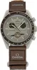 Swatch x Omega Bioceramic Moonswatch Mission to Saturn Produktbild-Vorschau 1