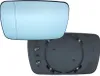 Spiegelglas Spiegel Links Rechts Außenspiegel Glas blau Produktbild-Vorschau 1