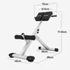 GORILLA SPORTS® Hyperextension Rückentrainer, 5-fach Produktbild-Vorschau 11