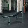 HOMCOM Multifunktion Hantelbank Trainingsbank Kraftstation Produktbild-Vorschau 13
