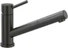 Villeroy & Boch 92520005 Küchenarmatur Como Shower 45x250mm Produktbild-Vorschau 1