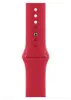 Sportarmband, Uhrenarmband Produktbild-Vorschau 1
