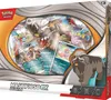 Pokemon TCG Mastifioso-EX Kollektion DE Produktbild-Vorschau 4