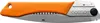 Silky Gomboy Curve 240 mm – Original japanische Klappsäge Produktbild-Vorschau 1