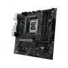 ASUS TUF GAMING B760M-PLUS WIFI II Intel B760 LGA 1700 Podgląd zdjęcia produktu 5
