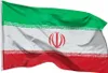 PHENO FLAGS Iran Flagge 90 x 150 cm Staatsflagge Fahne 2 Produktbild-Vorschau 1