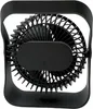 Stolný ventilátor, stojaci, tichý, do kancelárie, výkonný, Náhľad obrázku produktu 4