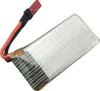 4 kusy náhradních baterií + 3,7V 850mAh Li-Po nabíječka pro Náhled obrázku produktu 4