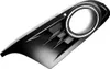 Nebelscheinwerferblende Lüftungsgitter Chrom Blende rechts Produktbild-Vorschau 6