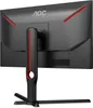 AOC 62,2cm (24,5") 25G3ZM/BK 16:09 2xHDMI+DP+USB bl./red Podgląd zdjęcia produktu 16