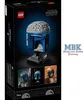 LEGO 75408 Star Wars Jango Fett Helm Produktbild-Vorschau 38