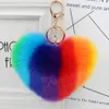 Regenbogen-Liebesherz, flauschiger Ball, Schlüsselanhänger, Produktbild-Vorschau 4