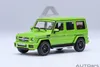 Autoart 20115 - 1/64 Mercedes-AMG G63 2017 (Alien Green) - Produktbild-Vorschau 1