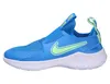 Buty do biegania Nike FN1294-400 dla Chłopięce Podgląd zdjęcia produktu 7