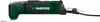 PARKSIDE® Multifunktionswerkzeug »PMFW 310 I6« Produktbild-Vorschau 4