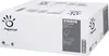 Papernet Papierhandtuch Standard 404889 natur 20x250 Produktbild-Vorschau 2