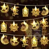 Ramadan Lichterkette 3M 20LED 5 Muster Muslim Ramadan Deko Produktbild-Vorschau 2