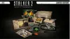 S.T.A.L.K.E.R. 2 Heart of Chornobyl Limited Edition (Xbox Produktbild-Vorschau 3