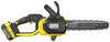Stanley Fatmax Akku-Kettensaege 30cm, 18V, 1x4,0Ah,BL Produktbild-Vorschau 25