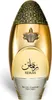 Lattafa Perfumes - Niche Emarati Remas EDP 100ml Anteprima dell’immagine prodotto 10