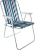 Trizand 23558 Klappsessel Bergamo blau Produktbild-Vorschau 1