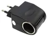 Adaptador de red convertidor de 230V a 12V Vista previa de la imagen del producto 2