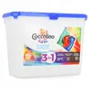 Coccolino Mützen 45w col elegant cocoetrio xl ee Produktbild-Vorschau 6