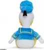 Simba Toys 6315874840, Animovaná postavička Náhled obrázku produktu 6