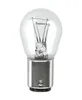 Osram 7528 KFZ Gluehlampe Kugel 21/5W Podgląd zdjęcia produktu 13