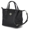 Tommy Hilfiger Handtaschen Poppy Small Tote, AW0AW04361002 Produktbild-Vorschau 3