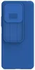 Handyhülle für Xiaomi Redmi Note 14 5G, Nillkin CamShield, Produktbild-Vorschau 1