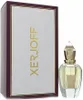 Xerjoff Shooting Stars Kobe EdP 50ml pour hommes Voir les images du produit 12