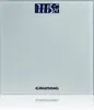 Grundig Personenwaage Digital - Waage Personen bis 180 kg - Produktbild-Vorschau 1