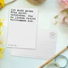 Mr. & Mrs. Panda Postkarte Ich muss meine Frau... - Weiß - Produktbild-Vorschau 3
