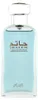 Hatem Eau de Parfum Spray 75ml Produktbild-Vorschau 2