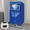 Elektrický ohřívací oděvní kůň skládací s kolečky dotykový Náhled obrázku produktu 3