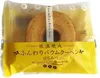 Taiyo Baumkuchen Honig Geschmack 75g Produktbild-Vorschau 2