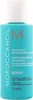 Champú Moroccanoil para la reparación e hidratación del Vista previa de la imagen del producto 10