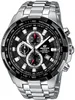 Casio EF-539D-1AVEF Edifice herenhorloge Productafbeelding-voorbeeld 18