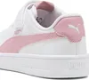 Puma  Sportschuhe Kinder Laufschuhe sportlicher Schnürer Productafbeelding-voorbeeld 9