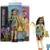 Poupée Monster High Cleo de Nile Voir les images du produit 13