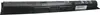 Originale HP Laptop-Batterie KI04 2600mAh POLION Produktbild-Vorschau 4